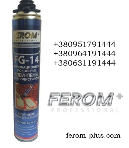 Клей-пена для полистирола FG-14   Ferom+
